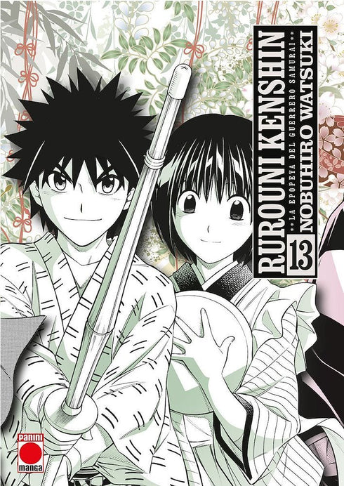 Rurouni Kenshin Maximum 13